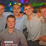 компания весёлых ребят клуб London